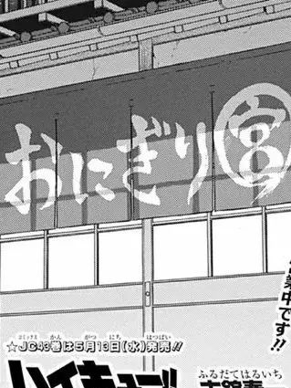 Hush._의 私とお店。