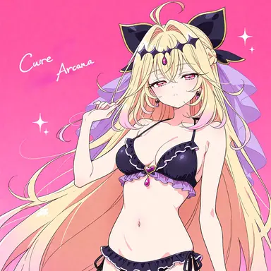 Profile image of 森亜るるか