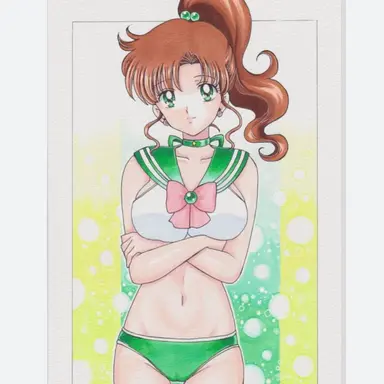Profile image of 木野まこと