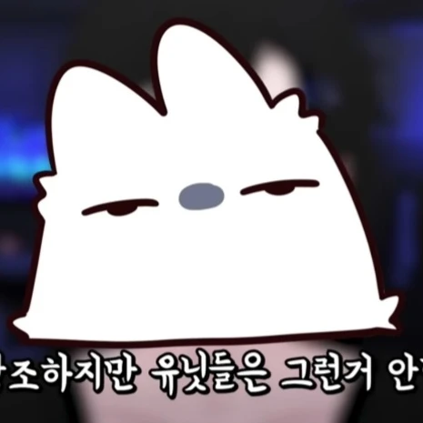 덕질녀