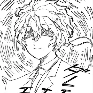 Profile image of ミドリ