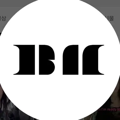 Profile image of 베이비 몬스터