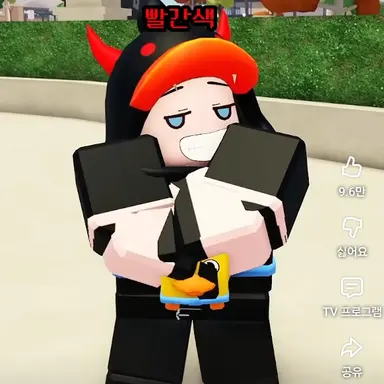 Profile image of 처니사 친구