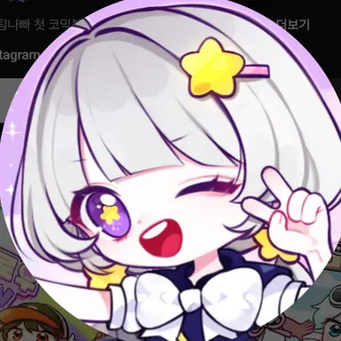 Profile image of 멜로우