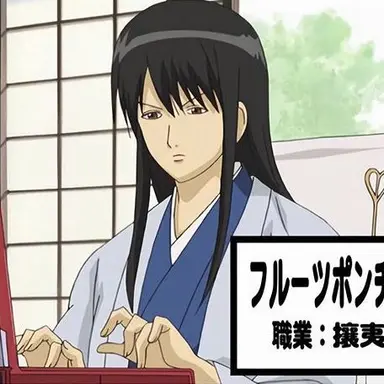 Profile image of 桂小太郎