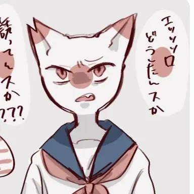 Profile image of 일본
