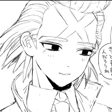 Profile image of ゼノ