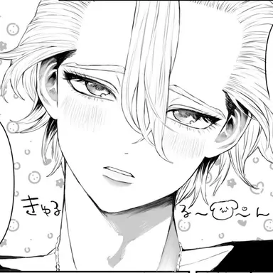 Profile image of スタンリー