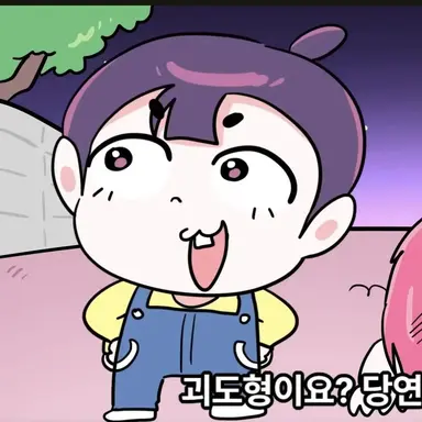 Profile image of 수용