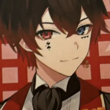 Profile image of Atto