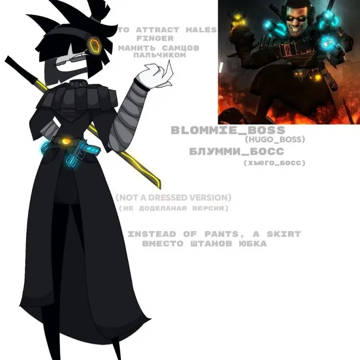 PoshMap3187의 다른 세계의 스키비디