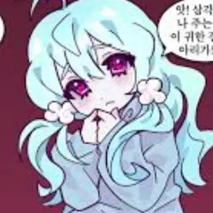 Profile image of 여우