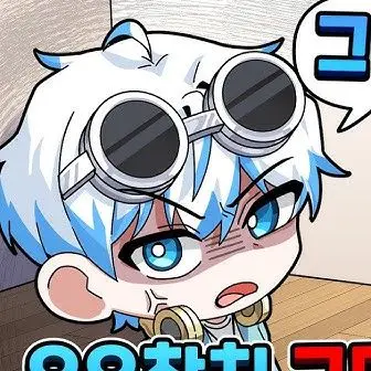 Profile image of 牛乳ツナ