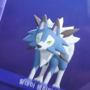 Profile image of 루가루암