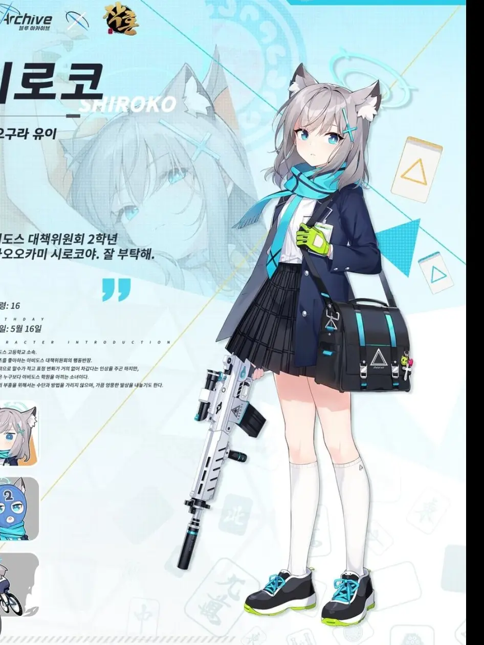 Blue_shark의 포켓몬 여행(개인용)