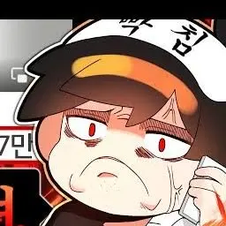 Profile image of 우고