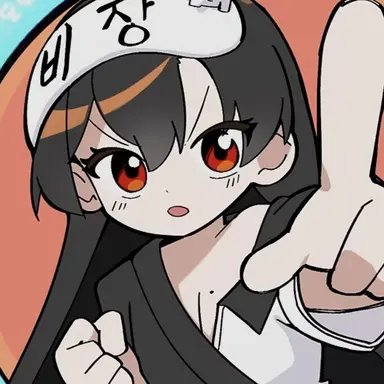 Profile image of 우희