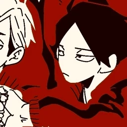 角名倫太郎