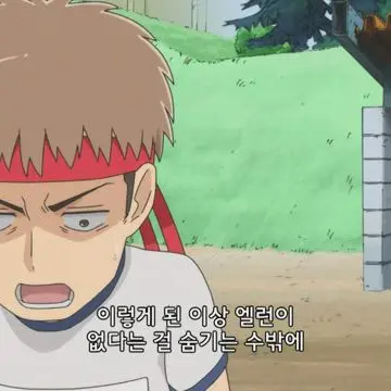 Profile image of 장