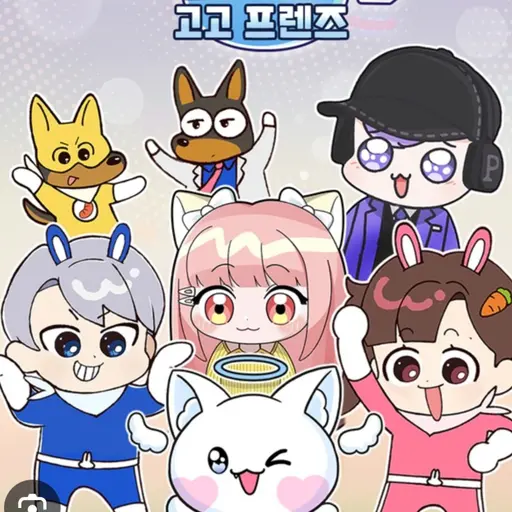 SorryBand0199의 당신을 괴롭히는 일찐 고고프렌즈