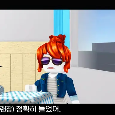 Profile image of 미트볼