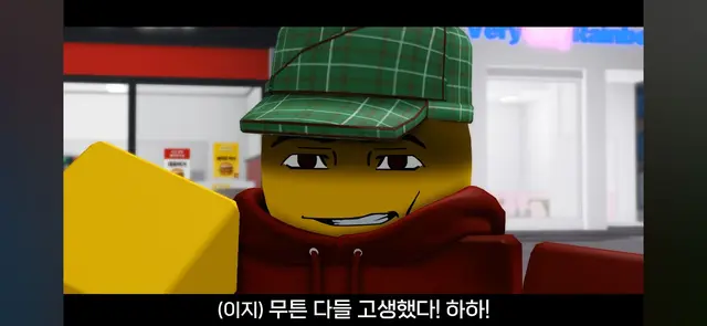 Profile image of 이지