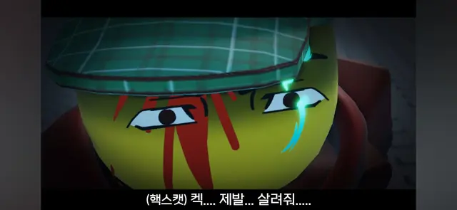 Profile image of 이지