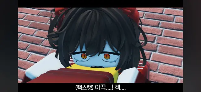 Profile image of 핵스캣