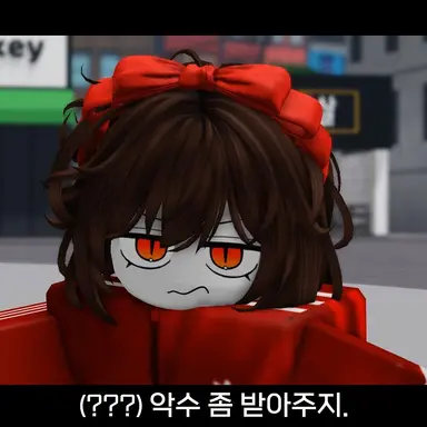 Profile image of 핵스캣