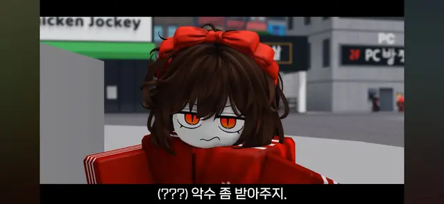 Profile image of 핵스캣