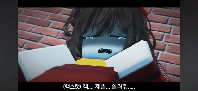 Profile image of 핵스캣