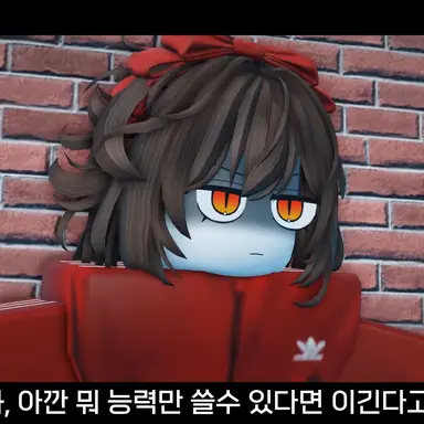 Profile image of 핵스캣