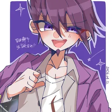 Profile image of 百田解斗