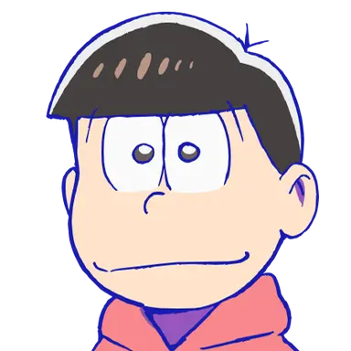 Profile image of おそ松