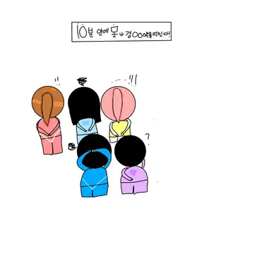 Profile image of 고고프렌즈