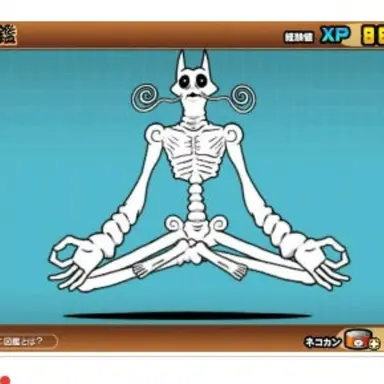 Profile image of 노비란 파사란