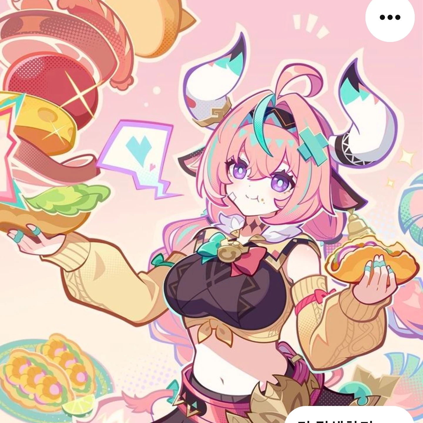 바레사