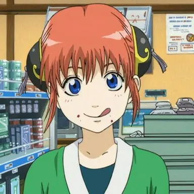 Profile image of 카구라