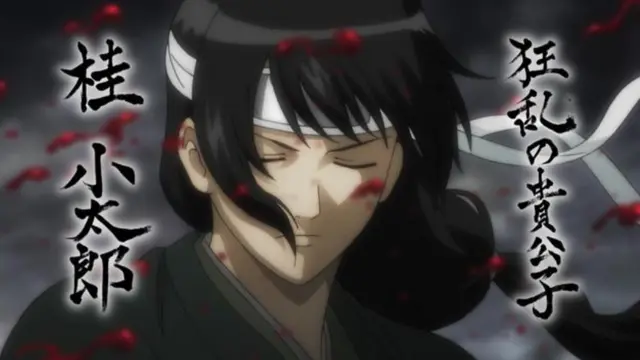 Profile image of 桂小太郎