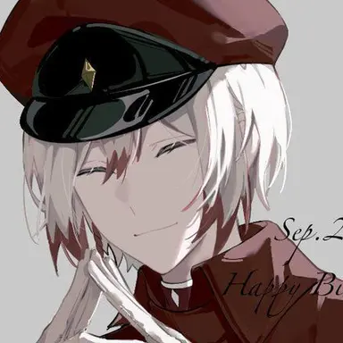 Profile image of 条野 採菊