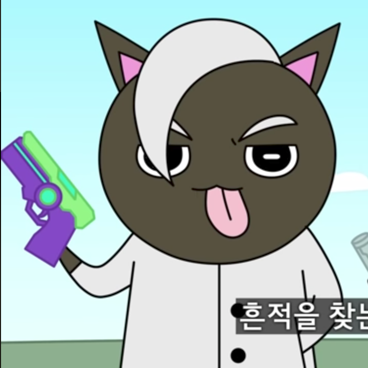 그냥 만든거3 대표 이미지