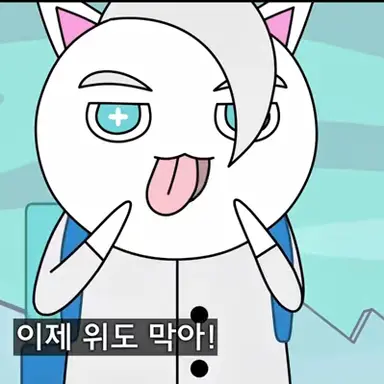 Profile image of 메롱 화이트