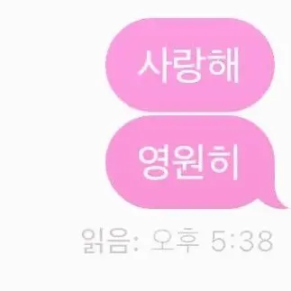Profile image of 오시온