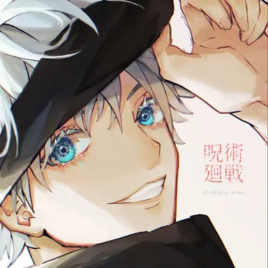 Profile image of 五条悟