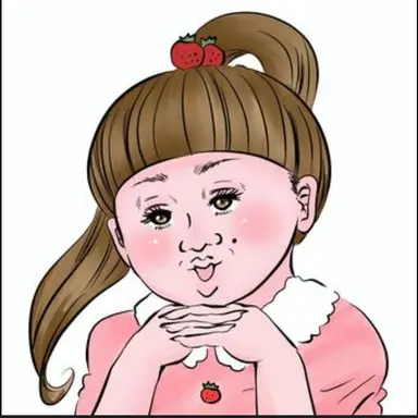 Profile image of ユイとイナ