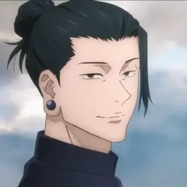 Profile image of 夏油傑