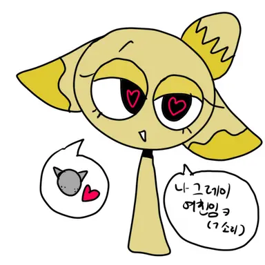 Profile image of 이스티