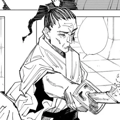 Profile image of 扇