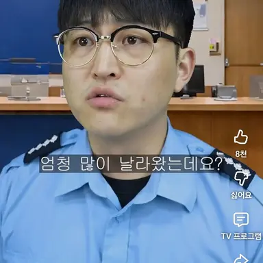 Profile image of 고형사