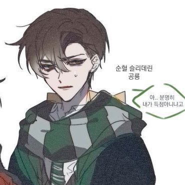 뜰리포터 대표 이미지